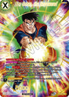 Image for Son Gohan, the Empowered (Gold Stamped) (Promotion Cards) (P-377) - Dragon Ball Super: Masters