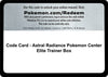 Image for Code Card - Astral Radiance Pokemon Center Elite Trainer Box - Pokemon