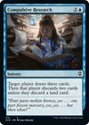 Image for Compulsive Research (Commander Legends: Battle for Baldur's Gate) (715) - Magic: The Gathering