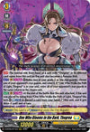 Image for One Who Blooms in the Dark, Thegrea (D-BT05: Triumphant Return of the Brave Heroes) (D-BT05/011EN) - Cardfight Vanguard
