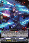 Image for Amazing Frost (D-BT05: Triumphant Return of the Brave Heroes) (D-BT05/023EN) - Cardfight Vanguard