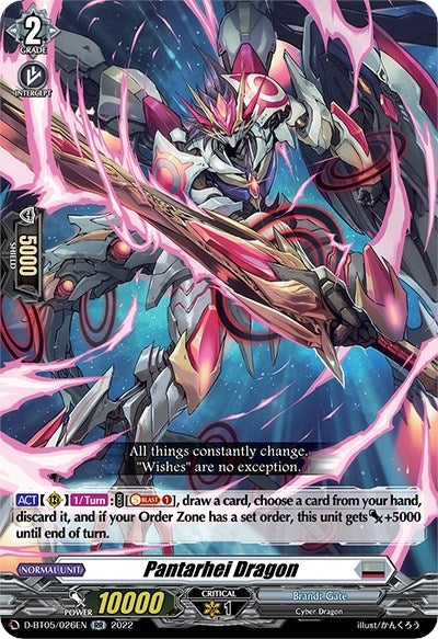 Image for Pantarhei Dragon (D-BT05: Triumphant Return of the Brave Heroes) (D-BT05/026EN) - Cardfight Vanguard