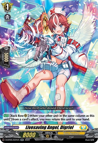 Image for Livesaving Angel, Digriel (D-BT05: Triumphant Return of the Brave Heroes) (D-BT05/031EN) - Cardfight Vanguard