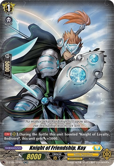 Image for Knight of Friendship, Kay (D-BT05: Triumphant Return of the Brave Heroes) (D-BT05/033EN) - Cardfight Vanguard