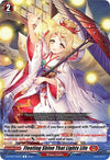 Image for Fleeting Shine That Lights Life (D-BT05: Triumphant Return of the Brave Heroes) (D-BT05/040EN) - Cardfight Vanguard