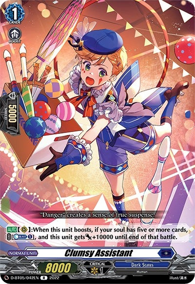 Image for Clumsy Assistant (D-BT05: Triumphant Return of the Brave Heroes) (D-BT05/042EN) - Cardfight Vanguard