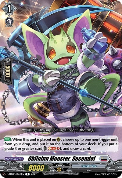 Image for Obliging Monster, Secondel (D-BT05: Triumphant Return of the Brave Heroes) (D-BT05/046EN) - Cardfight Vanguard