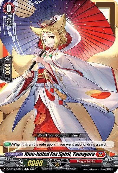 Image for Nine-tailed Fox Spirit, Tamayura (D-BT05: Triumphant Return of the Brave Heroes) (D-BT05/061EN) - Cardfight Vanguard