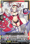 Image for One Who Craves Knowledge, Eva (D-BT05: Triumphant Return of the Brave Heroes) (D-BT05/072EN) - Cardfight Vanguard