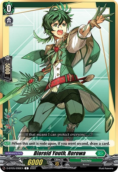Image for Bioroid Youth, Rorowa (D-BT05: Triumphant Return of the Brave Heroes) (D-BT05/090EN) - Cardfight Vanguard