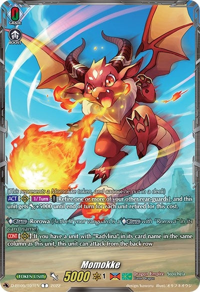 Image for Momokke Token (D-BT05: Triumphant Return of the Brave Heroes) (D-BT05/T01EN) - Cardfight Vanguard