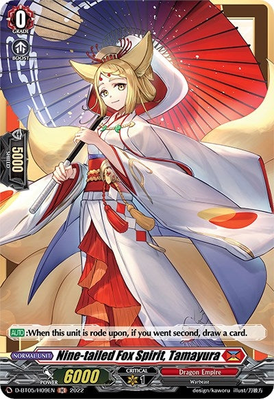 Image for Nine-tailed Fox Spirit, Tamayura (Holo) (D-BT05: Triumphant Return of the Brave Heroes) (D-BT05/H09EN) - Cardfight Vanguard