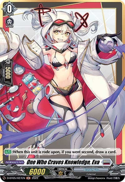Image for One Who Craves Knowledge, Eva (Holo) (D-BT05: Triumphant Return of the Brave Heroes) (D-BT05/H27EN) - Cardfight Vanguard
