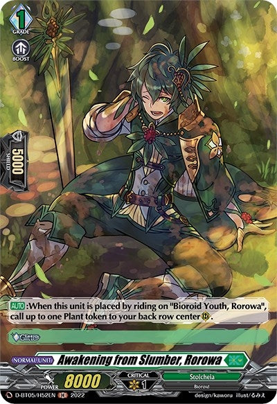 Image for Awakening from Slumber, Rorowa (Holo) (D-BT05: Triumphant Return of the Brave Heroes) (D-BT05/H52EN) - Cardfight Vanguard