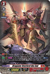Image for Dragonic Overlord the End (SP) (D-BT05: Triumphant Return of the Brave Heroes) (D-BT05/SP01EN) - Cardfight Vanguard