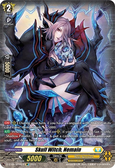 Image for Skull Witch, Nemain (SP) (D-BT05: Triumphant Return of the Brave Heroes) (D-BT05/SP06EN) - Cardfight Vanguard