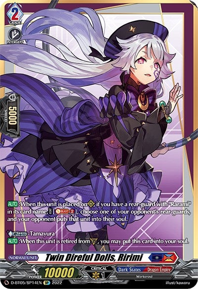 Image for Twin Direful Dolls, Ririmi (SP) (D-BT05: Triumphant Return of the Brave Heroes) (D-BT05/SP14EN) - Cardfight Vanguard