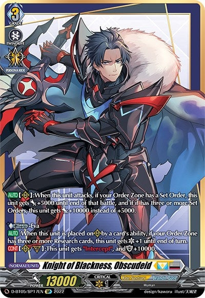 Image for Knight of Blackness, Obscudeid (SP) (D-BT05: Triumphant Return of the Brave Heroes) (D-BT05/SP17EN) - Cardfight Vanguard