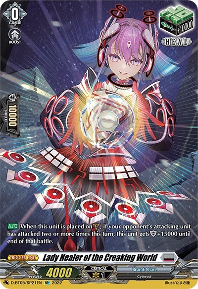 Image for Lady Healer of the Creaking World (SP) (D-BT05: Triumphant Return of the Brave Heroes) (D-BT05/SP21EN) - Cardfight Vanguard