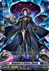Image for Quagmire of Solace, Kheios (SP) (D-BT05: Triumphant Return of the Brave Heroes) (D-BT05/SP28EN) - Cardfight Vanguard