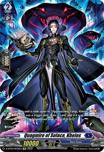 Image for Quagmire of Solace, Kheios (SP) (D-BT05: Triumphant Return of the Brave Heroes) (D-BT05/SP28EN) - Cardfight Vanguard