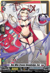 Image for One Who Craves Knowledge, Eva (SP) (D-BT05: Triumphant Return of the Brave Heroes) (D-BT05/SP33EN) - Cardfight Vanguard