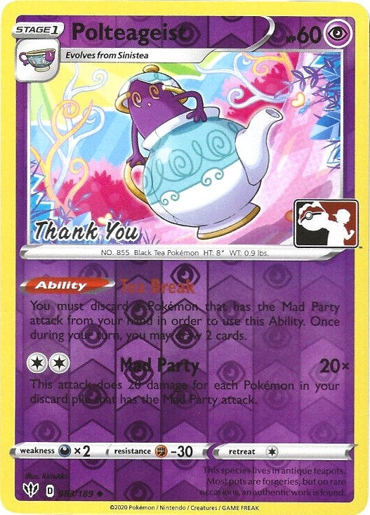 Image for Polteageist - 83/189 (Pokemon League) [Thank You] (League & Championship Cards) (083/189) - Pokemon