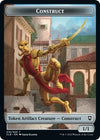 Image for Construct Token (Commander Legends: Battle for Baldur's Gate) (16) - Magic: The Gathering