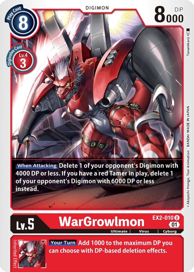 Image for WarGrowlmon (EX02) (2010)