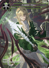 Image for Faerur's Spell (WL028) (Promo Cards) (WL028) - Force of Will