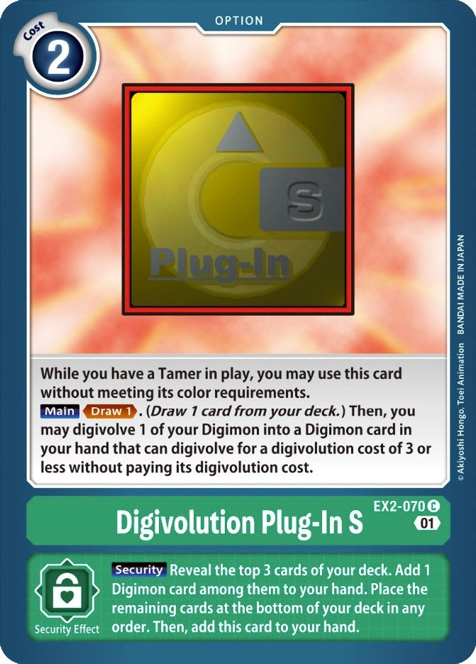 Image for Digivolution Plug-In S (EX02) (2070)