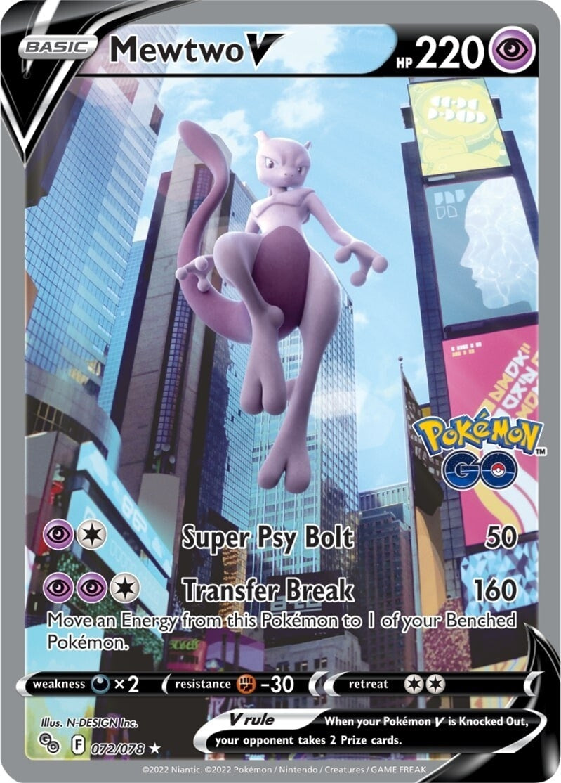 Image for Mewtwo V (Alternate Full Art) (Pokemon GO) (072/078) - Pokemon