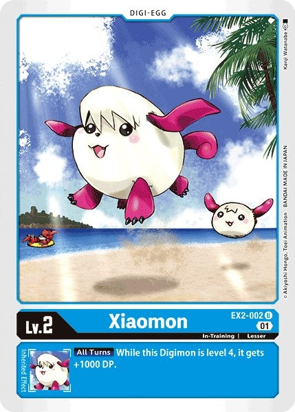 Image for Xiaomon (EX02) (2002)