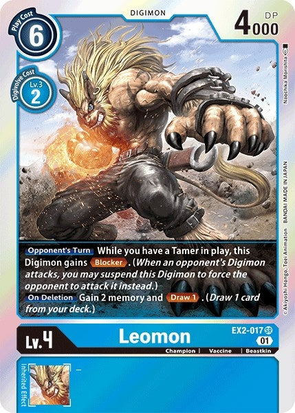 Image for Leomon (EX02) (2017)