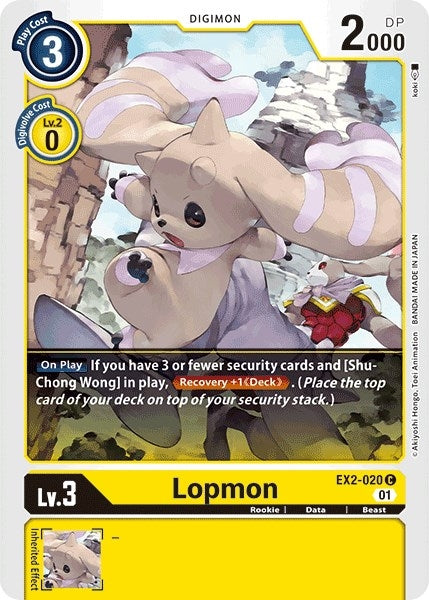 Image for Lopmon (EX02) (2020)