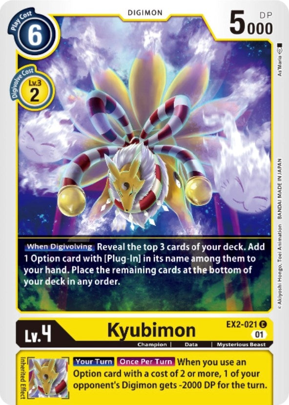 Image for Kyubimon (EX02) (2021)