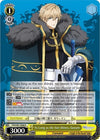 Image for As Long as the Sun Shines, Gawain (Fate/Grand Order THE MOVIE Divine Realm of the Round Table: Camelot) (FGO/S87-E006 R) - Weiss Schwarz