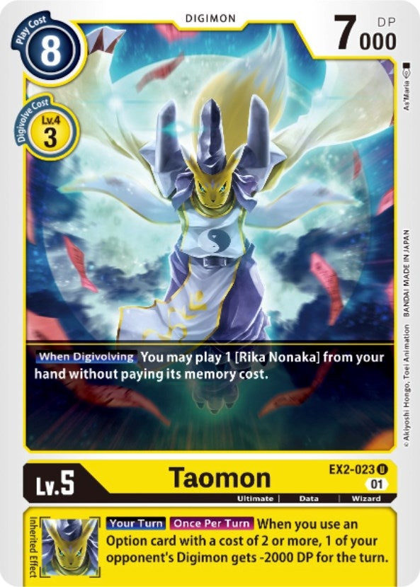 Image for Taomon (EX02) (2023)