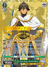 Image for The Sun King, Ozymandias (SP) (Fate/Grand Order THE MOVIE Divine Realm of the Round Table: Camelot) (FGO/S87-E030SP SP) - Weiss Schwarz