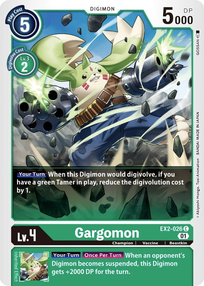 Image for Gargomon (EX02) (2026)