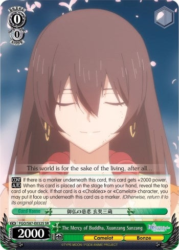 Image for The Mercy of Buddha, Xuanzang Sanzang (SR) (Fate/Grand Order THE MOVIE Divine Realm of the Round Table: Camelot) (FGO/S87-E032S SR) - Weiss Schwarz