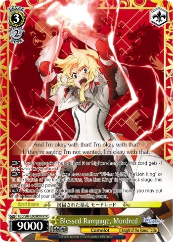 Image for Blessed Rampage, Mordred (RTR) (Fate/Grand Order THE MOVIE Divine Realm of the Round Table: Camelot) (FGO/S87-E008RTR RTR) - Weiss Schwarz