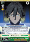 Image for The God King, Ozymandias (Fate/Grand Order THE MOVIE Divine Realm of the Round Table: Camelot) (FGO/S87-E034 R) - Weiss Schwarz