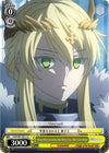 Image for King Who Governs the Holy City, The Lion King (Fate/Grand Order THE MOVIE Divine Realm of the Round Table: Camelot) (FGO/S87-E011 U) - Weiss Schwarz