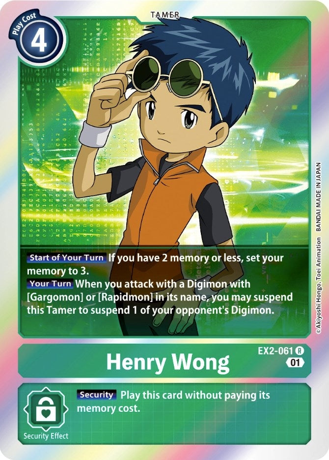 Image for Henry Wong (EX02) (2061)