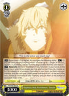 Image for Nightless Holy Punishment, Gawain (Fate/Grand Order THE MOVIE Divine Realm of the Round Table: Camelot) (FGO/S87-E017 C) - Weiss Schwarz