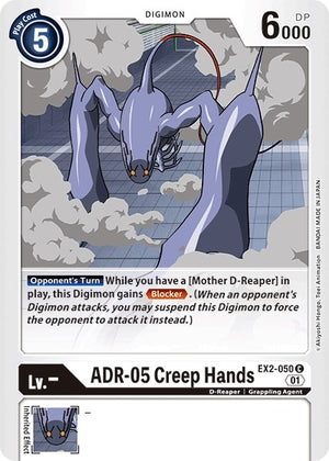 Image for ADR-05 Creep Hands (EX02) (2050)