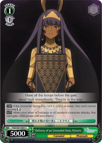 Image for Delivery of an Unneeded Item, Nitocris (Fate/Grand Order THE MOVIE Divine Realm of the Round Table: Camelot) (FGO/S87-E047 C) - Weiss Schwarz