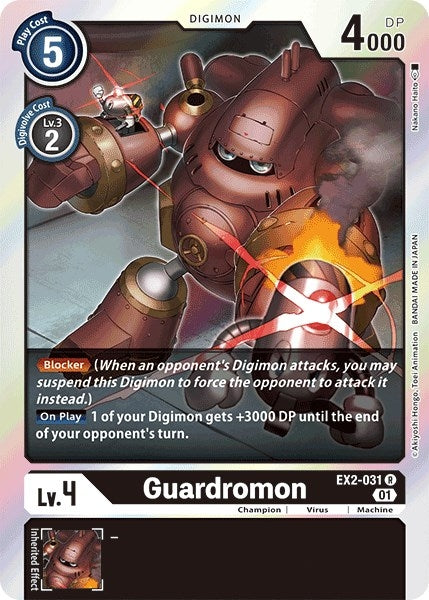 Image for Guardromon (EX02) (2031)