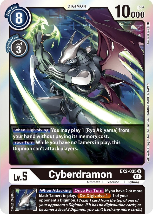 Image for Cyberdramon (EX02) (2035)